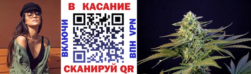Купить наркоту Задонск A PVP  Канабис  COCAIN  Псилоцибиновые грибы  Гашиш  Мефедрон 