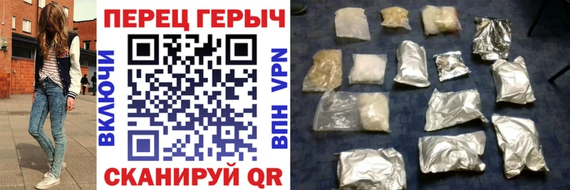 hydra сайт цены наркотик Задонск ГЕРОИН Heroin
