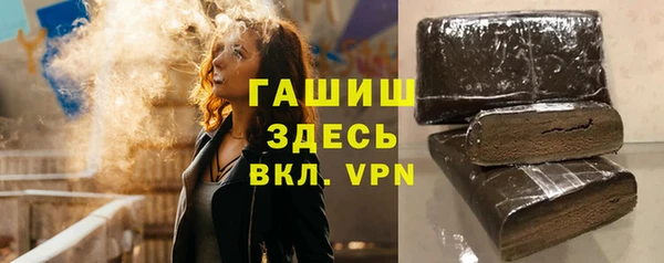 прущий лед Абинск