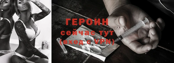 прущий лед Абинск