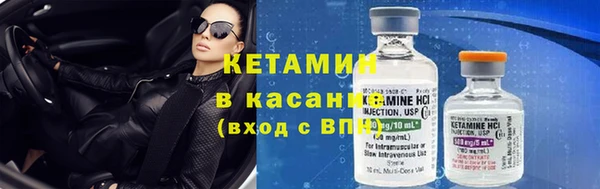 прущий лед Абинск
