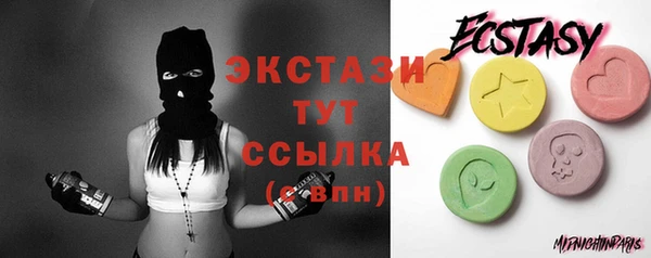 прущая мука Абдулино