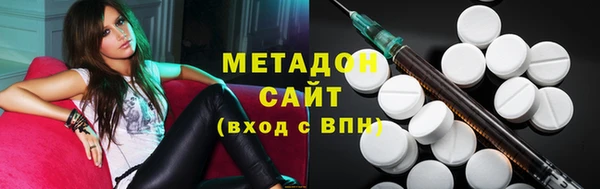 прущая мука Абдулино