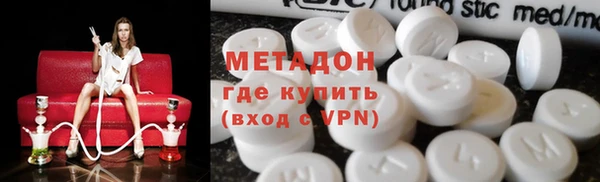 герыч Алексеевка