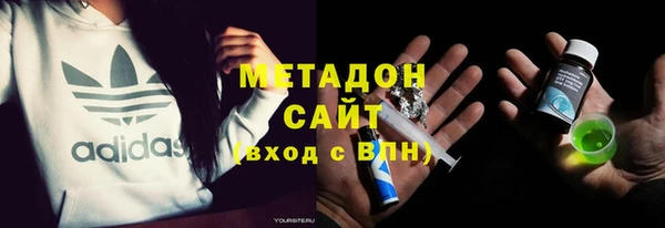 MESCALINE Абаза