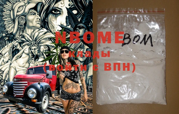 МДПВ Алексин