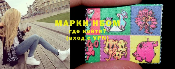 прущий лед Абинск