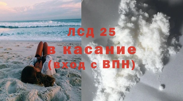герыч Алексеевка