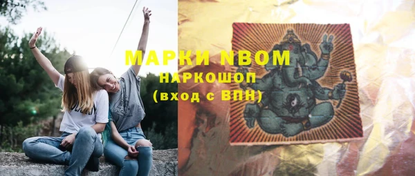 прущая мука Абдулино