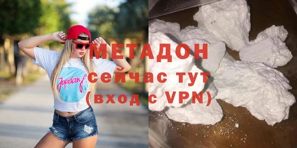 прущий лед Абинск