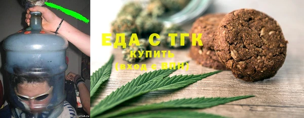 прущая мука Абдулино