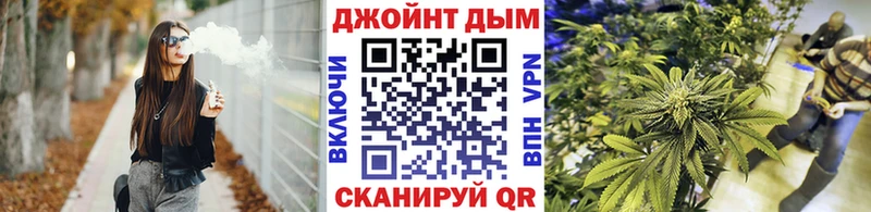 kraken зеркало  Задонск  Шишки марихуана марихуана  цена  